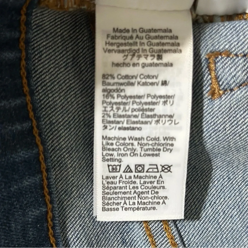 New J Crew Full Length Flare Jeans Button Fly‎ Medium Wash 27 Signature Stretch